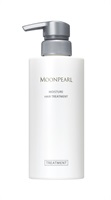 ムーンパール モイスチャー ヘアトリートメント(本品)