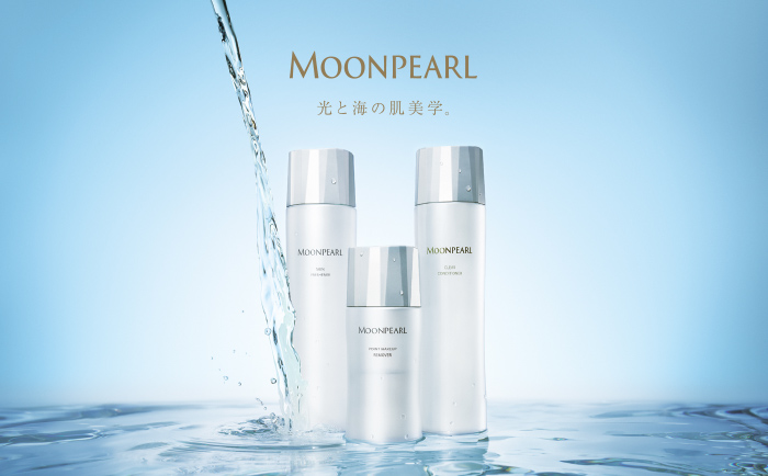 【アラレちゃんMIKIMOTO COSMETICS３品 保湿スキンケア、アンチエイジング、化粧品のミキモト