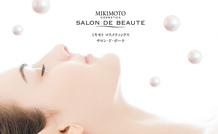 【アラレちゃんMIKIMOTO COSMETICS３品 保湿スキンケア、アンチエイジング、化粧品のミキモト