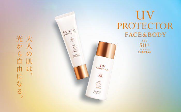 保湿スキンケア、アンチエイジング、化粧品のミキモトコスメティックス