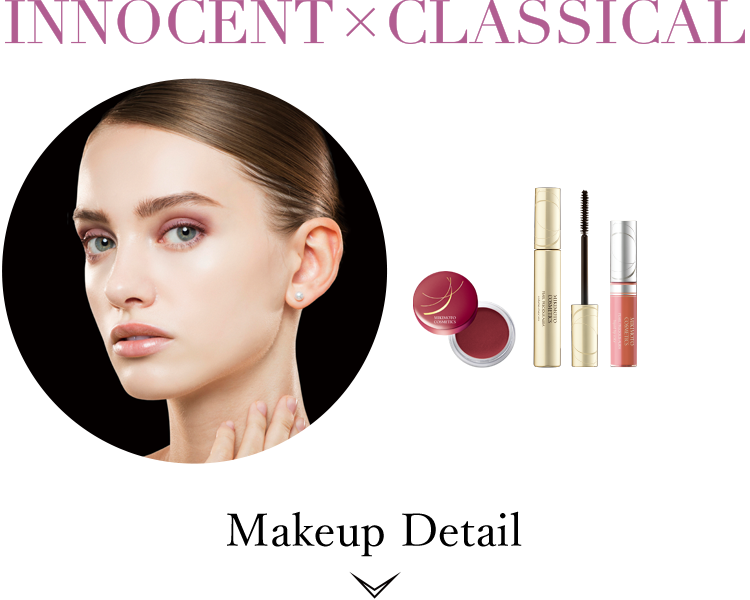 INNOCENT * CLASSICAL