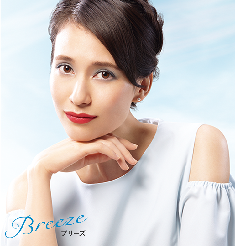 Breeze ブリーズ