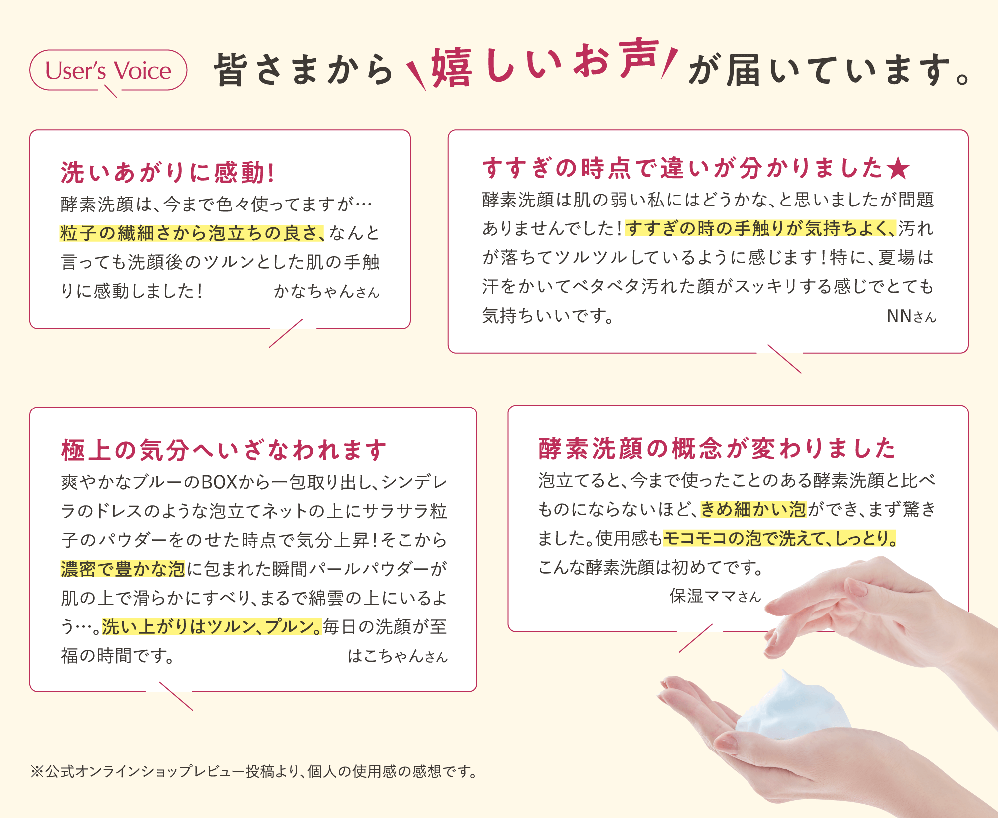 ミキモト コスメティックスその他,特別セット,,MIKIMOTO COSMETICS ミキモト コスメティックスその他,特別セット,,MIKIMOTO COSMETICS